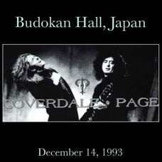 CP-Budokan93Front